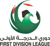 Division 1 logo