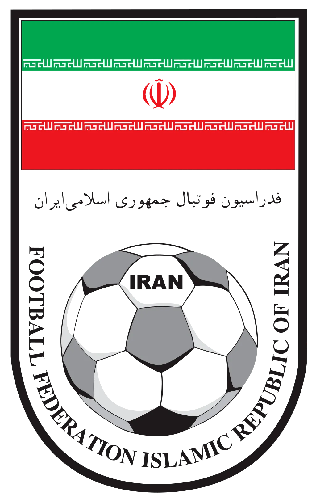 Iran Logo